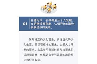 潮男？希罗晒帅照：不在乎他们怎么想 也不认为他们在乎