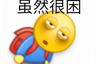 每体：转会费金额+多位竞争对手，巴萨签埃切维里遭遇阻碍