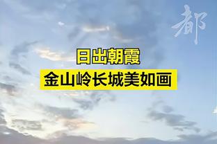 中国球员周通替补出战，助奥克兰城获2024大洋洲冠军联赛正赛资格